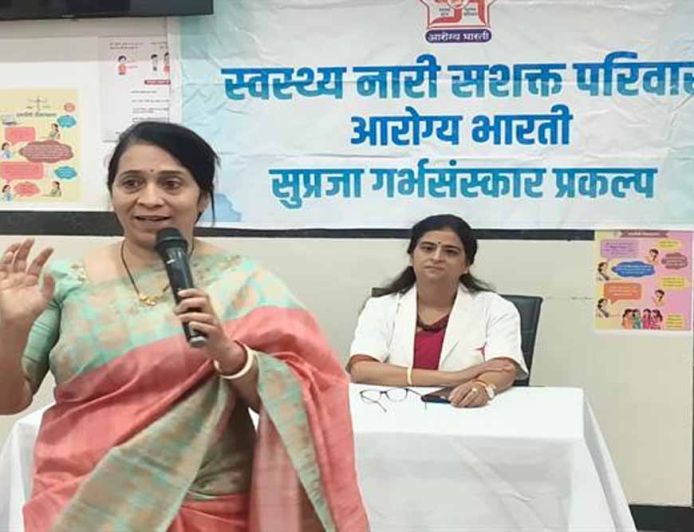 काटजू अस्पताल में ‘विश्व स्वास्थ्य दिवस’ पर गर्भ संस्कार एवं गोद भराई कार्यक्रम आयोजित