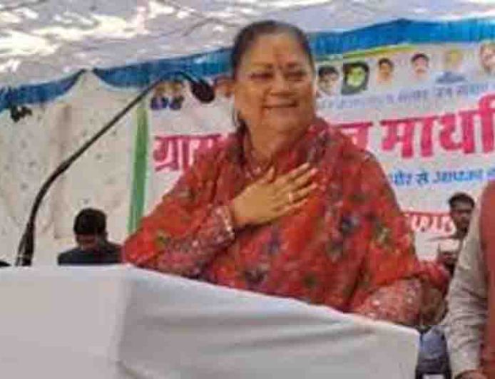 झालावाड़ में वसुंधरा राजे का बड़ा बयान, खुद को नहीं बचा सकी तो दूसरों को क्या बचाऊं और सियासी गलियारों में मची हलचल