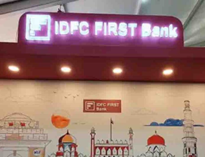 हरियाणा 550 करोड़ घोटाल,दो IAS अधिकारी सस्पेंड