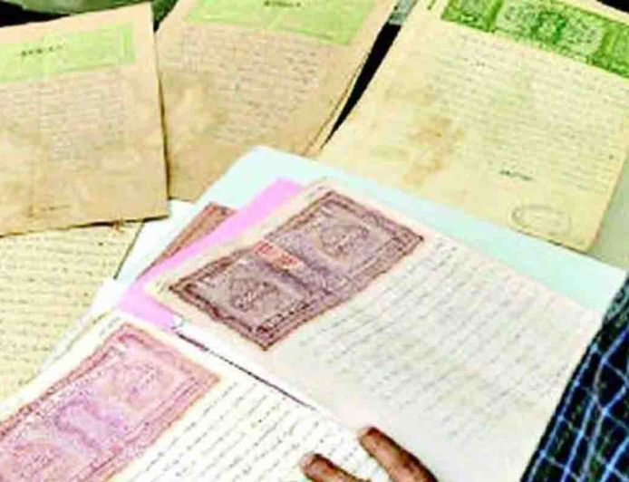 बिहार में जमीन मापी की नई व्यवस्था, काम होगा 7 दिन में पूरा