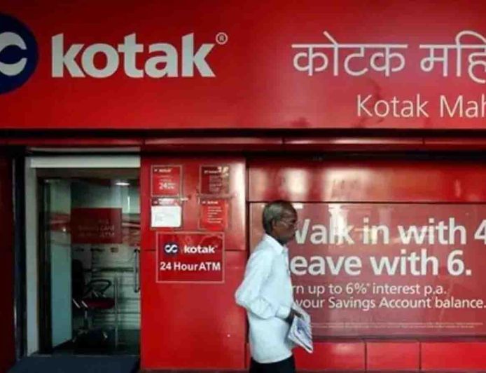 पंचकूला 150 करोड़ घोटाल,कोटक बैंक के पूर्व VP को 5 दिन की रिमांड