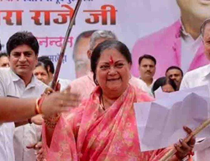 झालावाड़ में वसुंधरा राजे का भावुक बयान, जनसंवाद के दौरान भावनाएं झलकीं