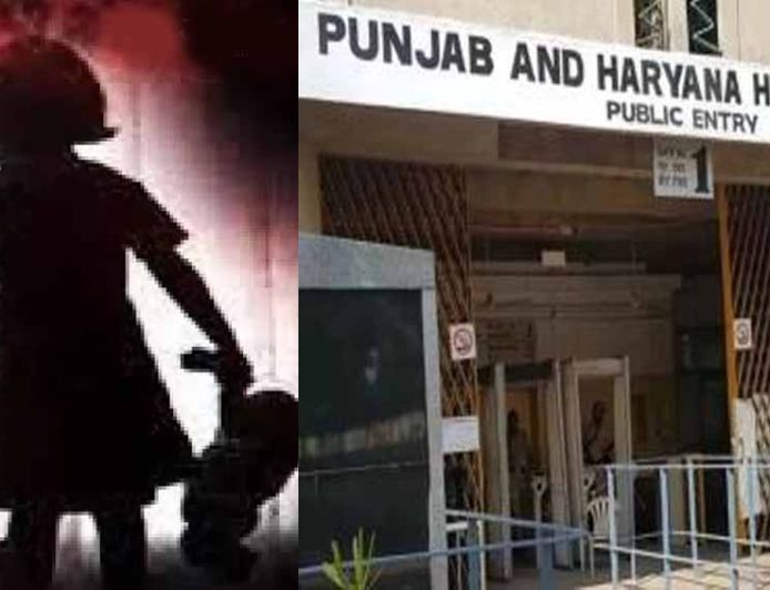 नाबालिग पीड़िता पर सख्त रुख: पंजाब-हरियाणा HC बोला—जितनी कम उम्र, उतनी कड़ी सजा