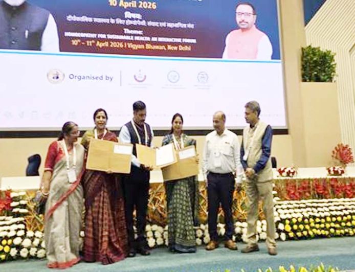 एम्स भोपाल, शासकीय होम्योपैथी कॉलेज भोपाल और केंद्रीय होम्योपैथी अनुसंधान परिषद के बीच हुआ त्रिपक्षीय एमओयू