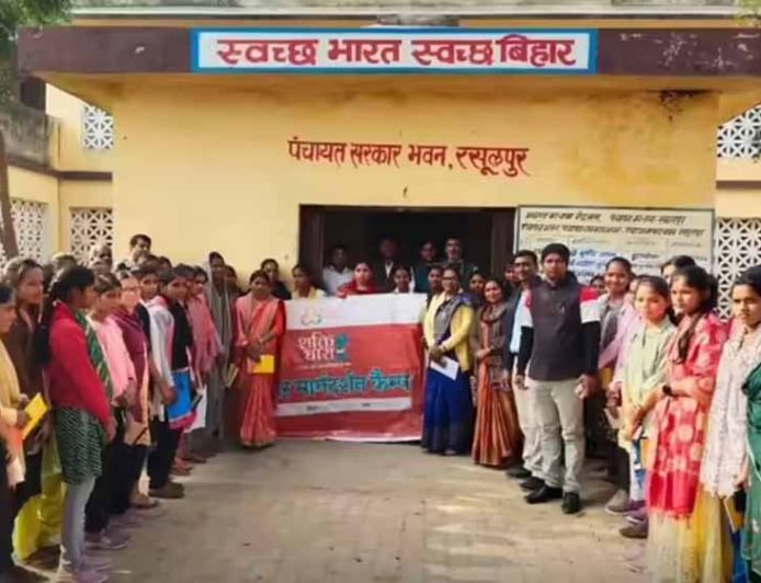 रोहतास की रसूलपुर पंचायत बनी महिला सशक्तिकरण की मिसाल