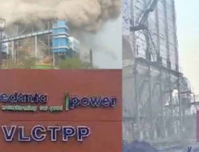 छत्तीसगढ़ में बड़ा हादसा: वेदांता पावर प्लांट में बॉयलर ब्लास्ट, 9 मजदूरों की दर्दनाक मौत, 30 घायल