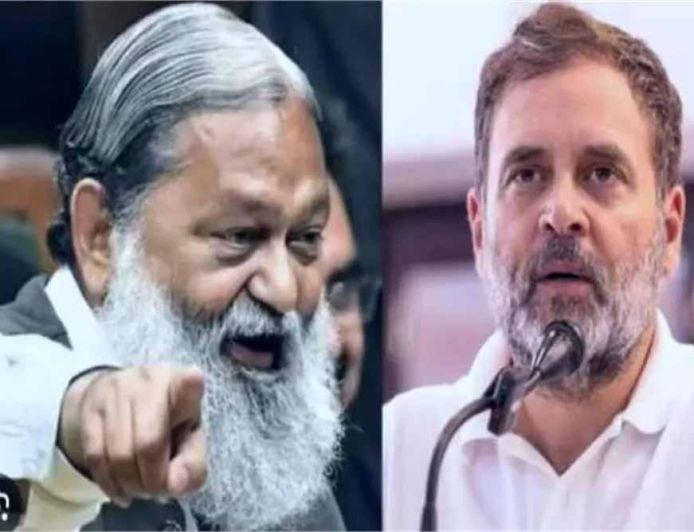 अनिल विज का राहुल गांधी पर तंज: ‘बब्बर शेर होते तो हर प्रदेश में ढेर न होते’