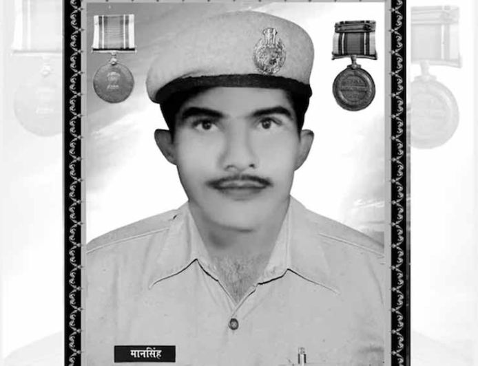 44 साल बाद शहीद मानसिंह को मिलेगा सम्मान, पुलिस स्थापना दिवस पर श्रद्धांजलि