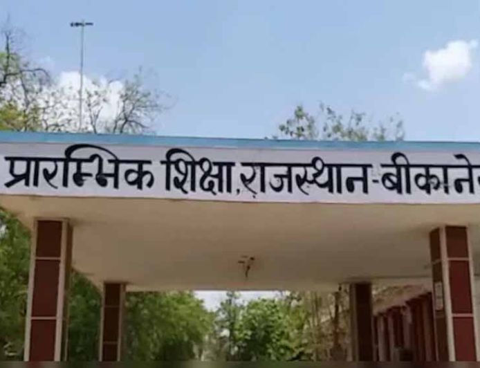 राजस्थान में बालिका सुरक्षा को लेकर बड़ा फैसला, स्कूल-हॉस्टल में बाहरी प्रवेश पर रोक