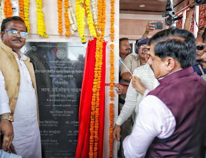 प्रधानमंत्री मोदी के नेतृत्व में सिंहस्थ 2028 में सनातन का वैभव दुनिया को दिखेगा : मुख्यमंत्री डॉ. यादव