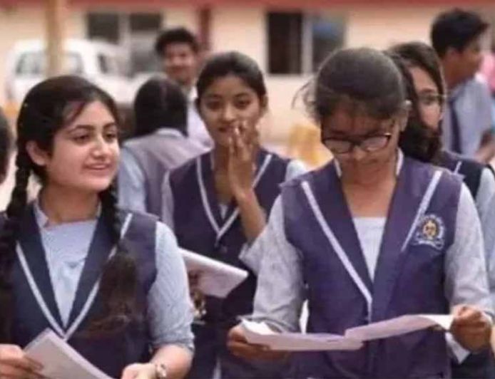 Jharkhand सरकार का बड़ा तोहफा: प्रोफेशनल कोर्स के लिए छात्राओं को ₹30 हजार तक स्कॉलरशिप