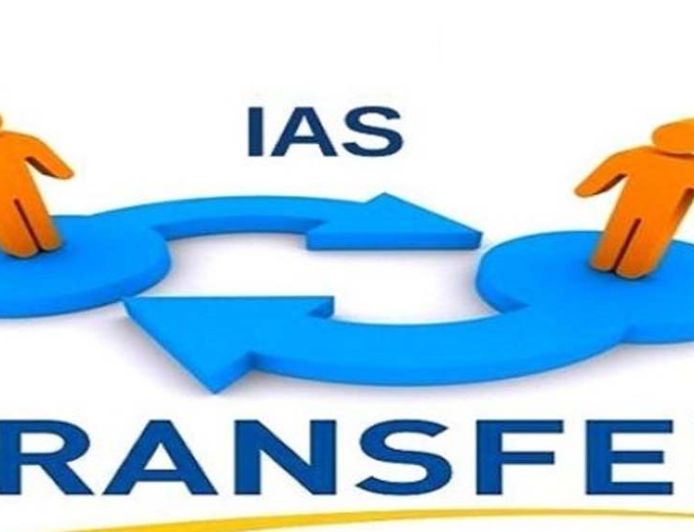 उत्तर प्रदेश में 40 आईएएस अफसरों के तबादले, 15 जिलों के डीएम भी हुए बदल