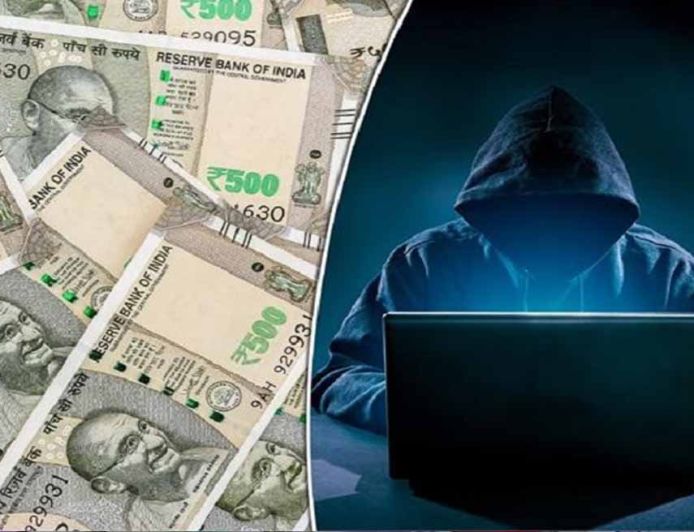 फगवाड़ा में साइबर ठगी का बड़ा मामला: इन्वेस्टमेंट के नाम पर व्यक्ति से 35 लाख की ठगी