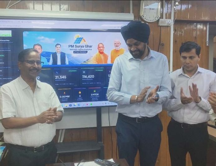 यूपीनेडा ने लॉन्च किया ‘पीएम सूर्य घर’ पोर्टल, रियल-टाइम मॉनिटरिंग से तेज होगी योजना की रफ्तार