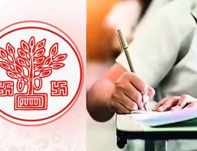 BCECEB ने बढ़ाई आवेदन की आखिरी तारीख, पॉलिटेक्निक और पैरामेडिकल अभ्यर्थियों को बड़ी राहत