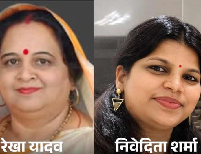 रामलाल रौतेल ST और कैलाश जाटव SC आयोग के अध्यक्ष बने, सीएम की मंजूरी के बाद आदेश जारी