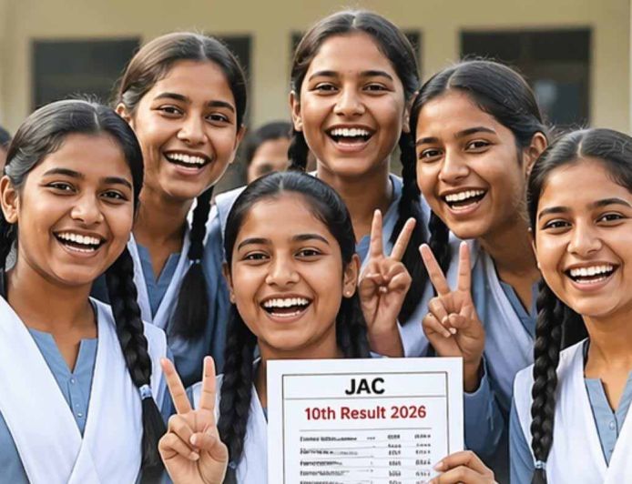 जैक बोर्ड 10वीं परिणाम में जिले ने लगाई 10 स्थानों की छलांग, 95% से अधिक रहा रिजल्ट