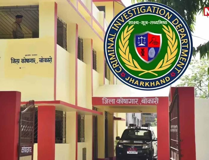 झारखंड ट्रेजरी घोटाल,संदिग्ध वित्तीय लेन-देन की जांच तेज, 20 बिंदुओं पर मांगी रिपोर्ट