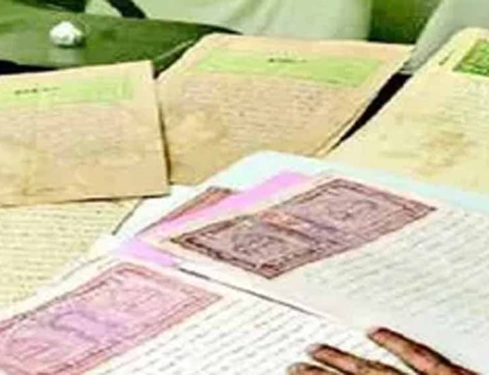 मुजफ्फरपुर में टाउनशिप योजना के चलते 2027 तक जमीन रजिस्ट्री पर रोक