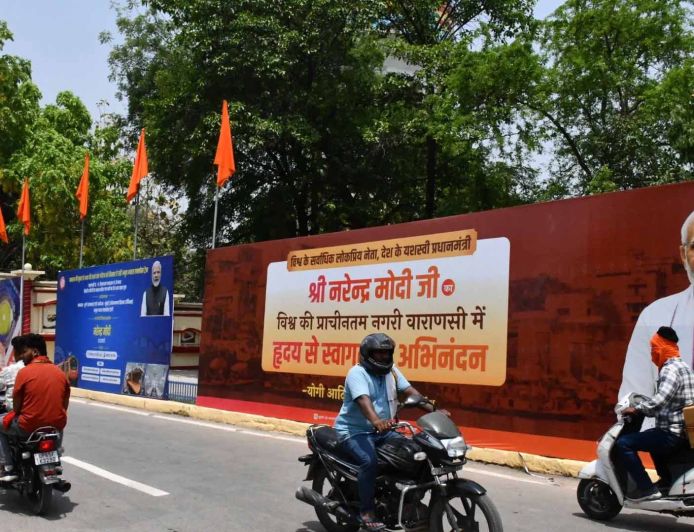 नरेंद्र मोदी का वाराणसी दौर,बरेका मैदान में 25 हजार महिलाओं की ऐतिहासिक सभा