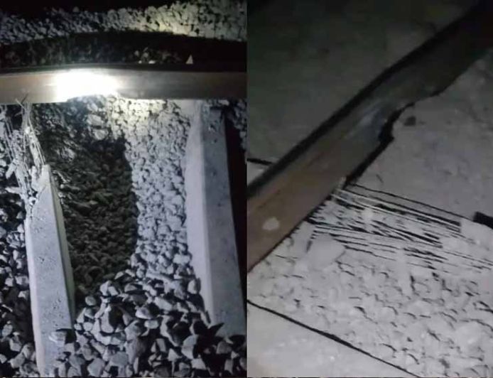 पटियाला में रेलवे ट्रैक पर धमाका, शंभू-राजपुरा लाइन की पटरी टूटी; जांच शुरू