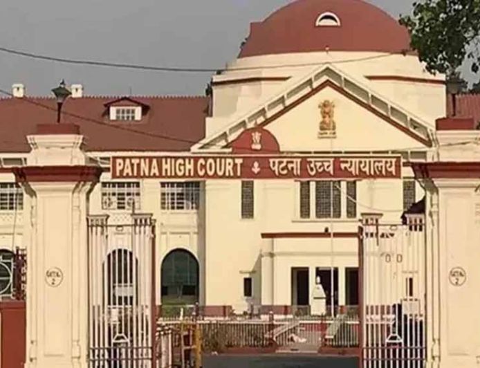 ₹1.89 करोड़ बैंकिंग घोटाले पर पटना हाईकोर्ट सख्त, अग्रिम जमानत पर मुख्य न्यायाधीश को रेफर