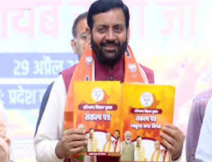 नायब सिंह सैनी ने जारी किया BJP का ‘संकल्प पत्र’, पंचकूला के 20 साल पुराने निवासियों को बड़ा फायदा