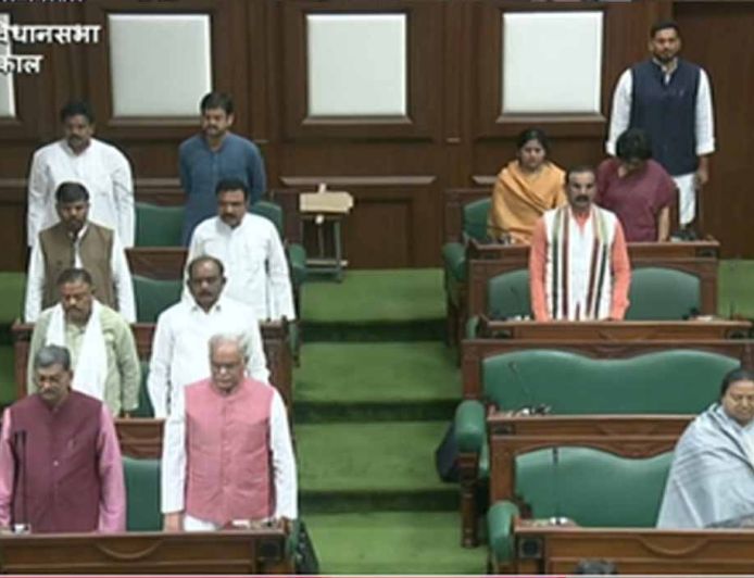 छत्तीसगढ़ विधानसभा का विशेष सत्र शुरू, सीएम विष्णु देव साय ने महिला आरक्षण बिल पर चर्चा का प्रस्ताव रखा