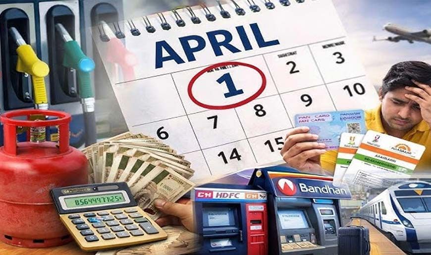 MP में 1 अप्रैल से आम आदमी की जेब पर पड़ेगा असर, बिजली और प्रॉपर्टी की कीमतें होंगी महंगी