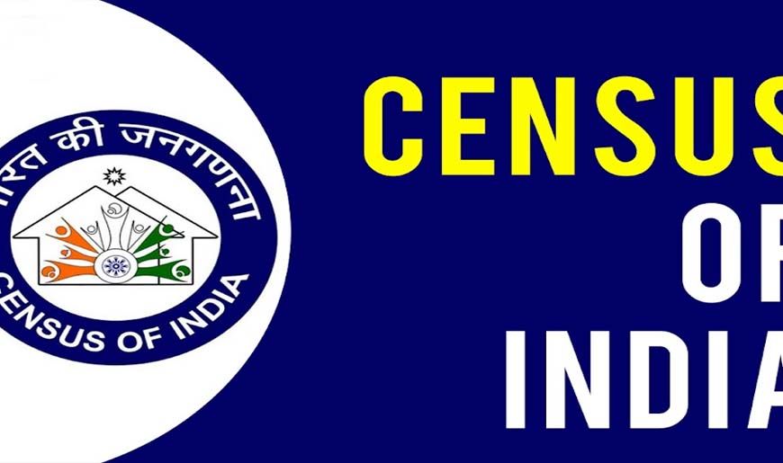 जनगणना के 33 सवालों में गलत जवाब देने पर क्या होगा? पहला चरण आज 1 अप्रैल से शुरू