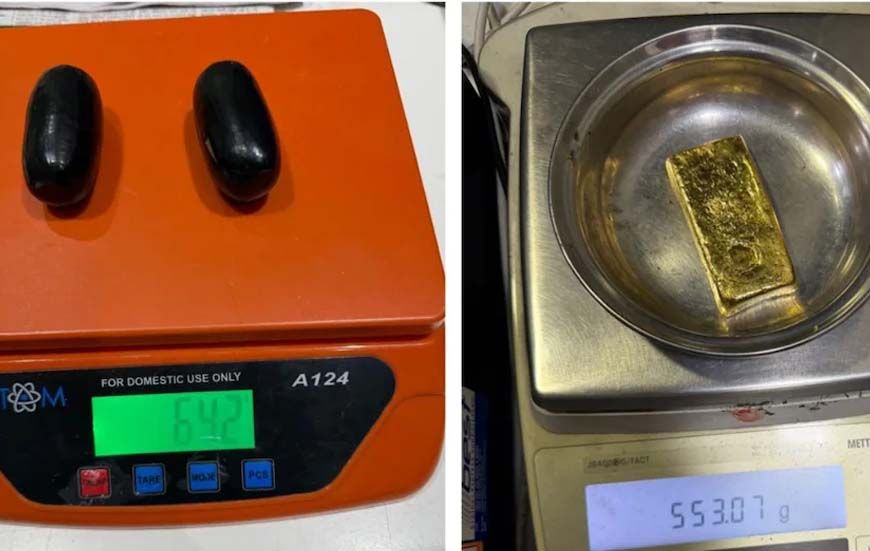 महिला के प्राइवेट पार्ट से निकला 83 लाख का सोना, एयरपोर्ट चेकिंग में हुआ खुलासा