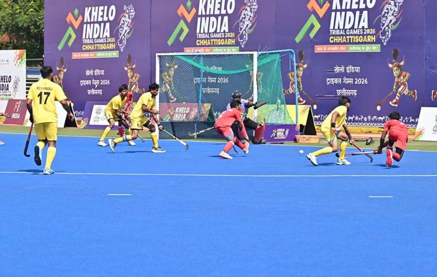 हॉकी में छत्तीसगढ़ को कांस्य पदक