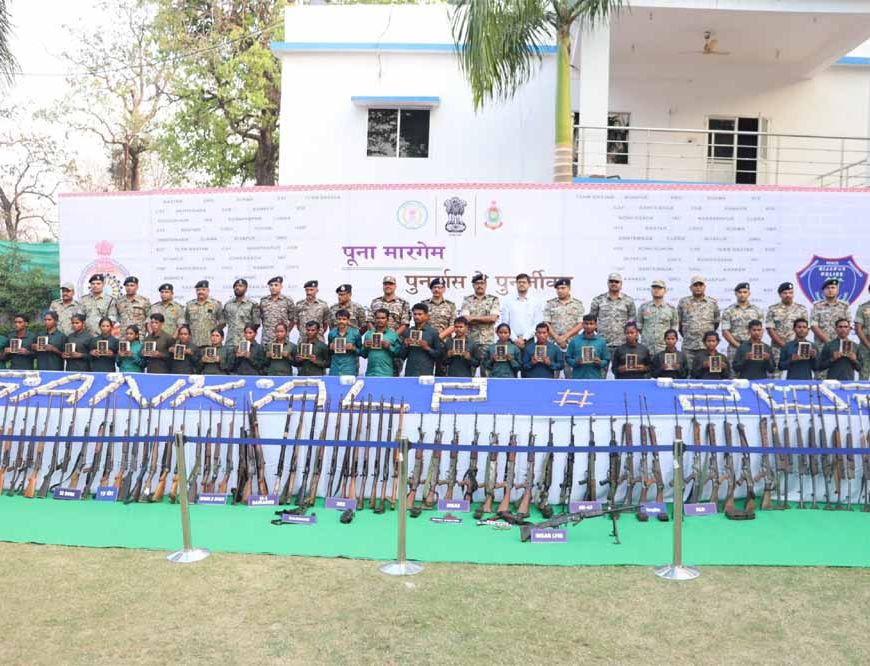 दण्डकारण्य में 25 माओवादियों ने किया सरेंडर, CM साय बोले— यह विश्वास की जीत