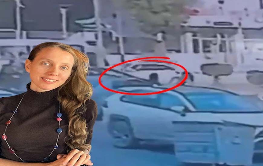 अमेरिकी पत्रकार को बालों से घसीटकर कार में ठूंस ले गए किडनैपर्स, CCTV में कैद हुआ बगदाद कांड