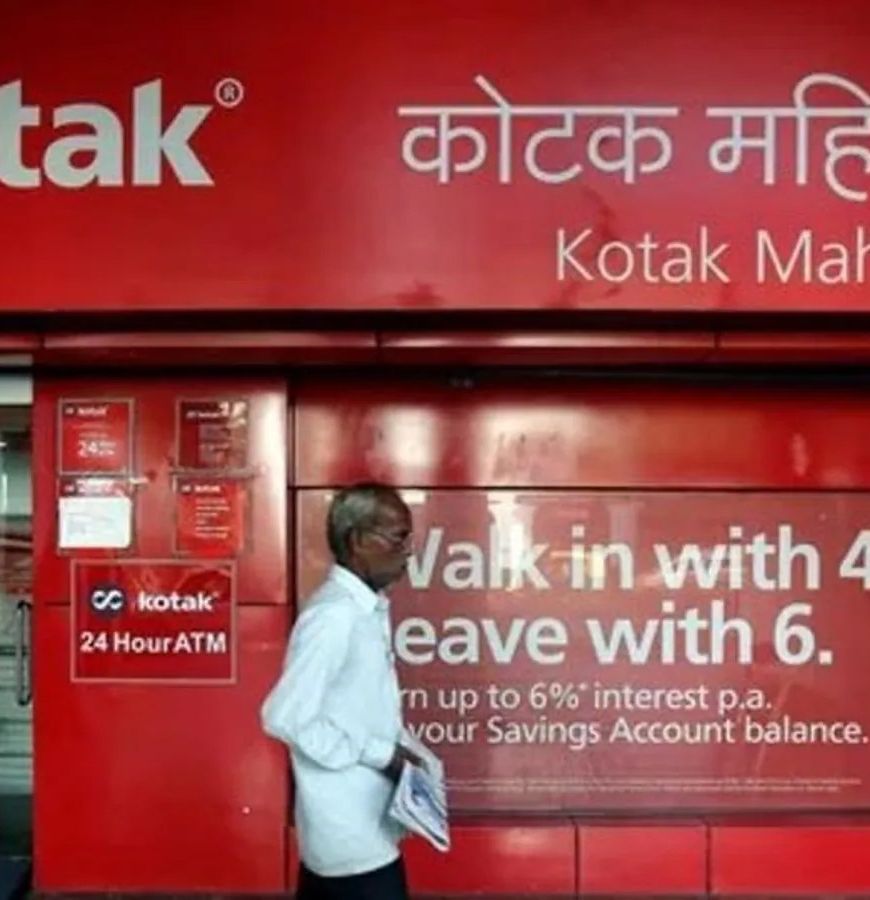 पंचकूला नगर निगम घोटाला, कोटक बैंक ने लौटाए 127 करोड़ रुपये, मुख्य आरोपी वाइस प्रेसिडेंट अब भी फरार