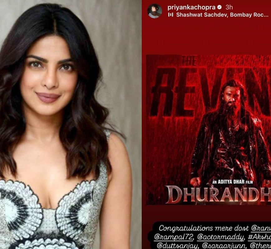 'धुरंधर 2' की मुरीद हुईं देसी गर्ल, प्रियंका चोपड़ा ने आदित्य धर और रणवीर सिंह की जमकर की तारीफ, पोस्ट वायरल