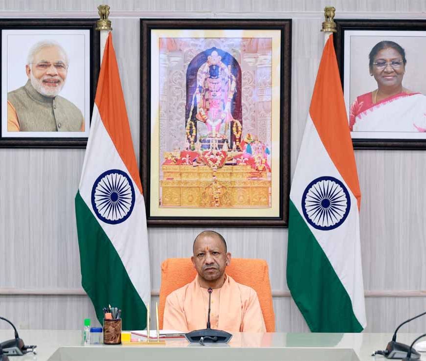 विकसित उत्तर प्रदेश @2047: मुख्यमंत्री ने कहा, कार्ययोजना को ठोस फ्रेमवर्क के साथ जमीन पर उतारें