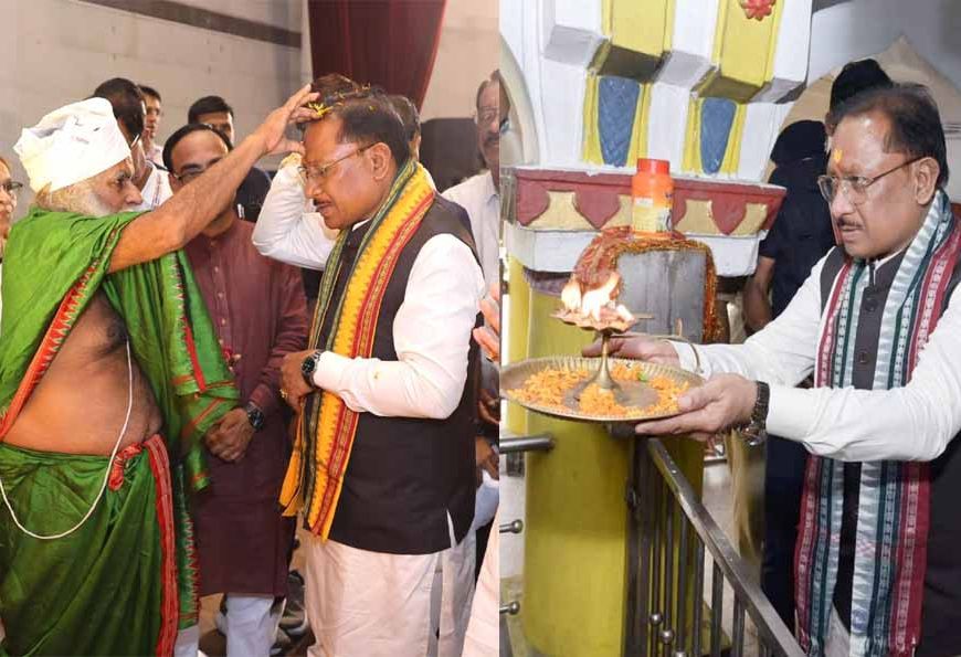 मुख्यमंत्री  विष्णु देव साय ने रायगढ़ के राजापारा स्थित भगवान जगन्नाथ मंदिर में की पूजा-अर्चना