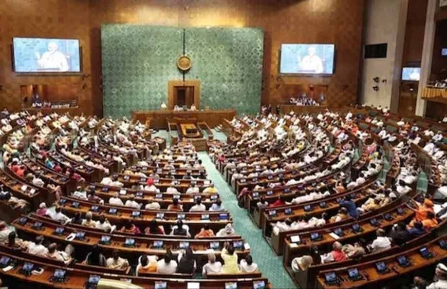 विदेशी चंदा विधेयक पर टकराव, लोकसभा में सरकार-विपक्ष के बीच जोरदार हंगामा