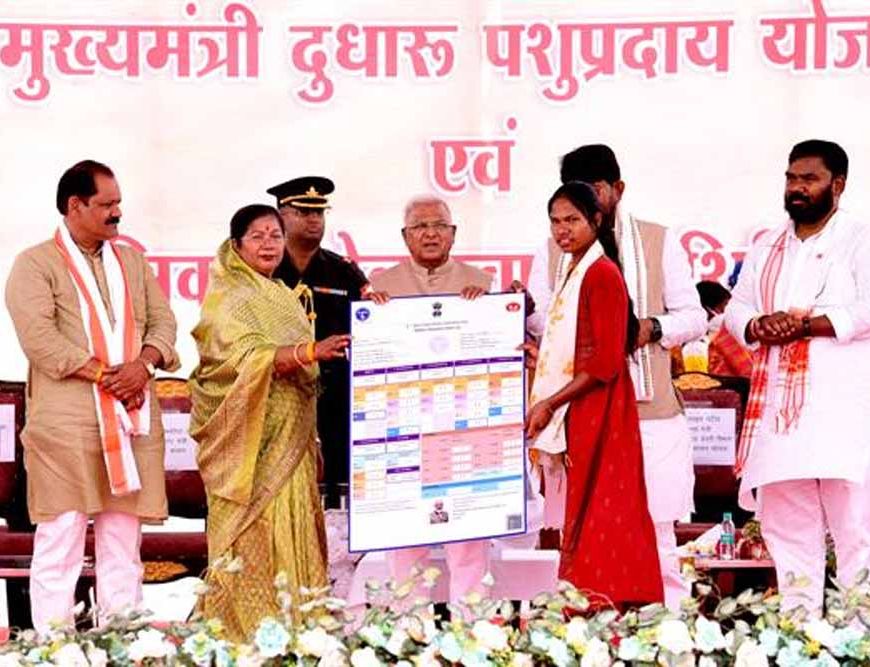 वर्तमान समय जनजातीय समाज के विकास का अभूतपूर्व काल- राज्यपाल  पटेल