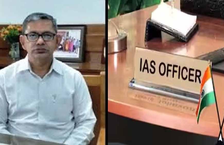 IAS मुकेश आहूजा को 3 महीने का एक्सटेंशन, पारदर्शी परीक्षाओं का मिला इनाम