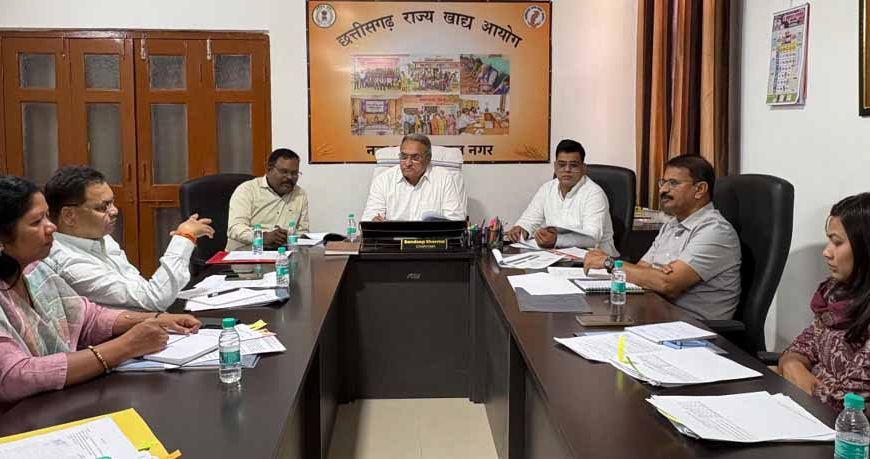 21 जिलों के निरीक्षण में खामियां उजागर, राज्य खाद्य आयोग ने विभागों को दिए सख्त निर्देश