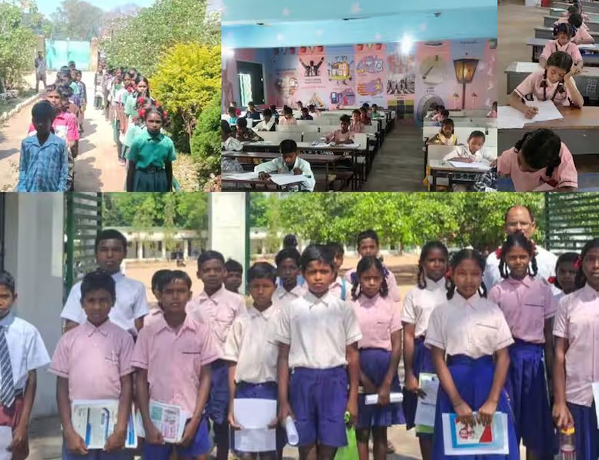 झारखंड मॉडल स्कूल प्रवेश परीक्षा संपन्न, 19 जिलों में छात्रों ने दिया टेस्ट