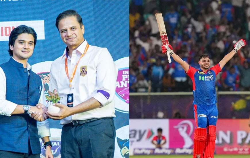 MPL Auction 2026: आशुतोष शर्मा सबसे महंगे खिलाड़ी, मालवा स्टेलियंस ने 15 लाख में खरीदा