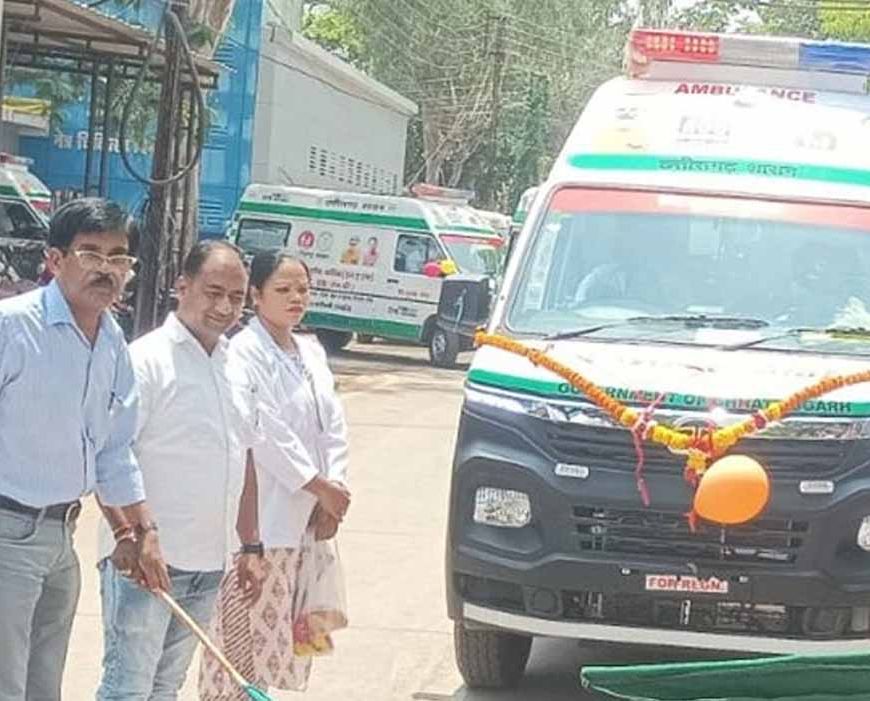 बस्तर में स्वास्थ्य सेवा को बड़ा बूस्ट: 15 नई एम्बुलेंस की सौगात