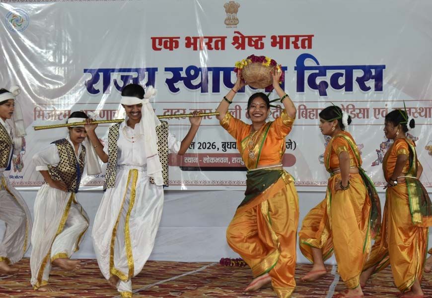 लोकभवन में मनाया गया विभिन्न राज्यों का स्थापना दिवस