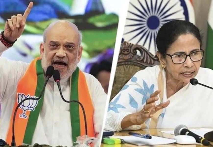 मैं 15 दिन तक बंगाल में रहूंगा, अमित शाह ने ममता बनर्जी को ललकारा