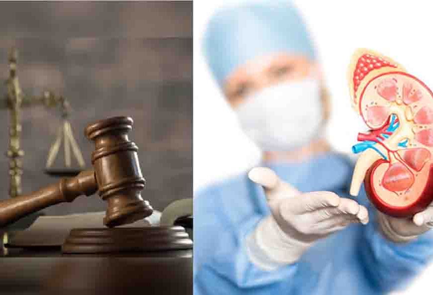 कानपुर का बर्रा किडनी कांड, सात साल बाद भी नहीं शुरू हुआ ट्रायल, मुख्य गवाह की भी हुई मौत