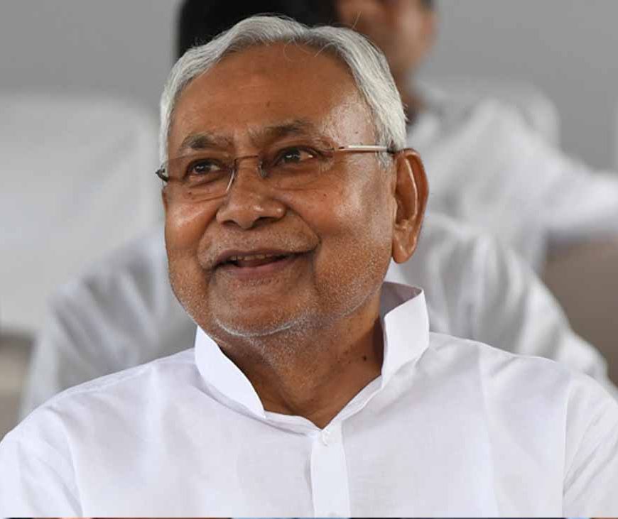 बिहार में सत्ता परिवर्तन तय: नीतीश कुमार 12 अप्रैल को इस्तीफा, 14 को नए CM की शपथ