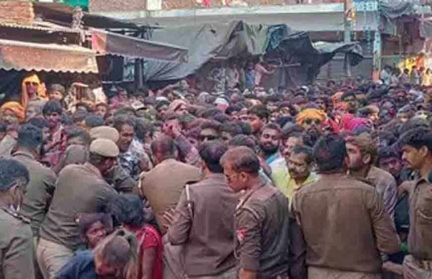 नालंदा का मघड़ा मेला हादसा, चार पुजारी गिरफ्तार, पूजा के नाम पर वसूली और लापरवाही का खुलासा